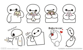 车贴动画