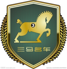 三马名车LOGO