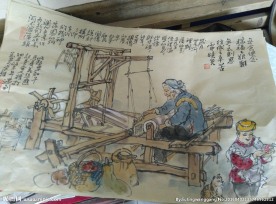 晓光 民俗风情