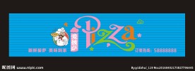 披萨店门头