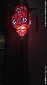 宫灯