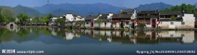 宏村接片