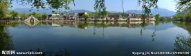 宏村接片