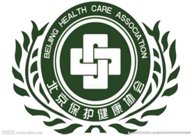 北京保护健康协会分层图