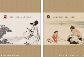 公司窗帘
