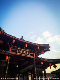 大唐芙蓉园