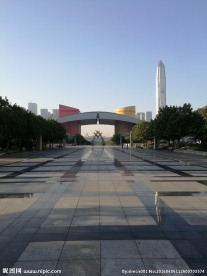 深圳市民中心