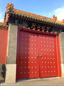 沈阳故宫大门