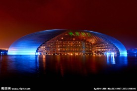 国家大剧院