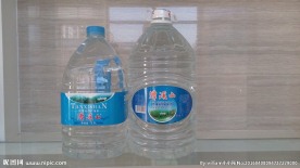 矿泉水