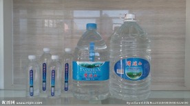 矿泉水