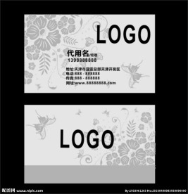 中国风名片模板免费下载