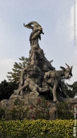 五羊雕塑