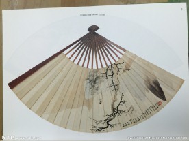 扇面