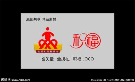 金拐杖 积福 LOGO