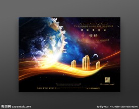 高端地产高清分层图