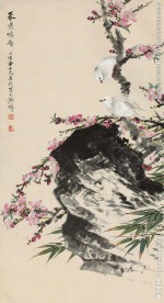国画 花鸟 装饰画  无框画