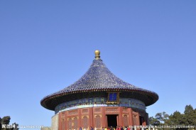 天台