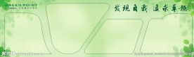 文化照片墙