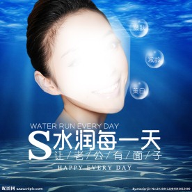 水光针水润每一天