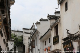 徽州风光