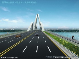 山派桥梁效果图