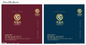 手提袋设计