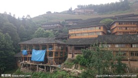 少数民族村寨
