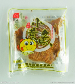 小黄鱼干