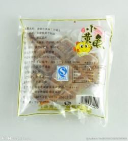 小黄鱼干