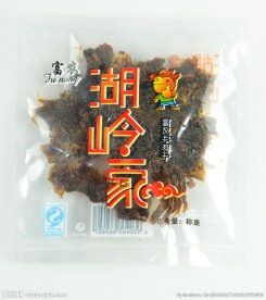 牛肉干