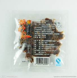 牛肉干