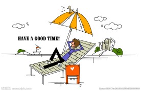 躺在椅子上休息的矢量男孩