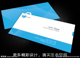 企业名片