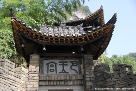 宜昌三峡人家