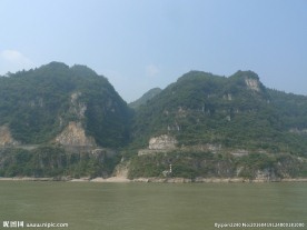 三峡