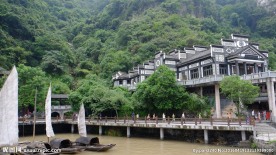 宜昌三峡人家