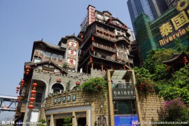重庆景观