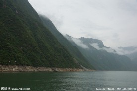 三峡