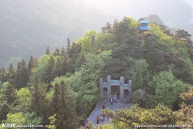 庐山
