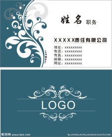 欧式简洁花纹名片