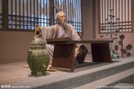 古代人物