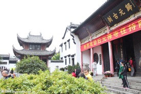归元寺