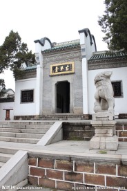 古琴台