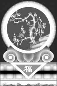 门墩