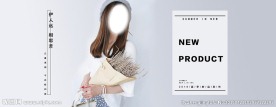 文艺女装banner