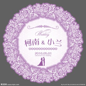 圆形花边logo牌