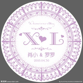 蕾丝边婚庆logo牌