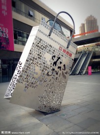 购物袋雕塑