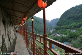 三峡